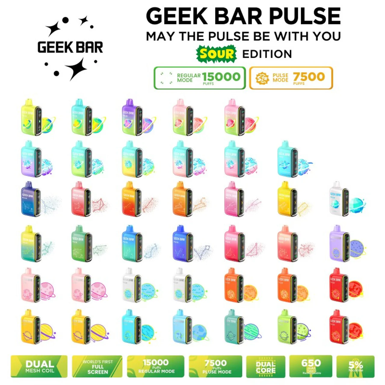 Product image 18